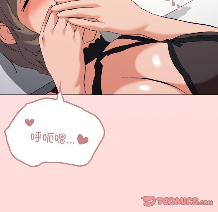 129P - 家人之间这样不好吧？
