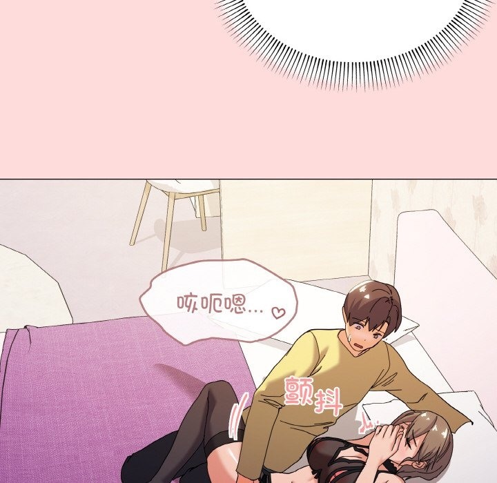 140P - 家人之间这样不好吧？