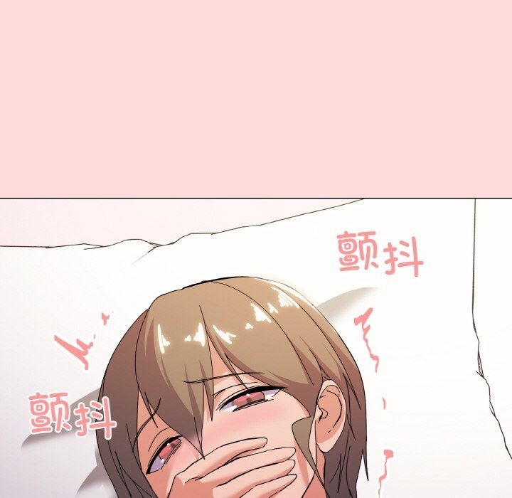 146P - 家人之间这样不好吧？