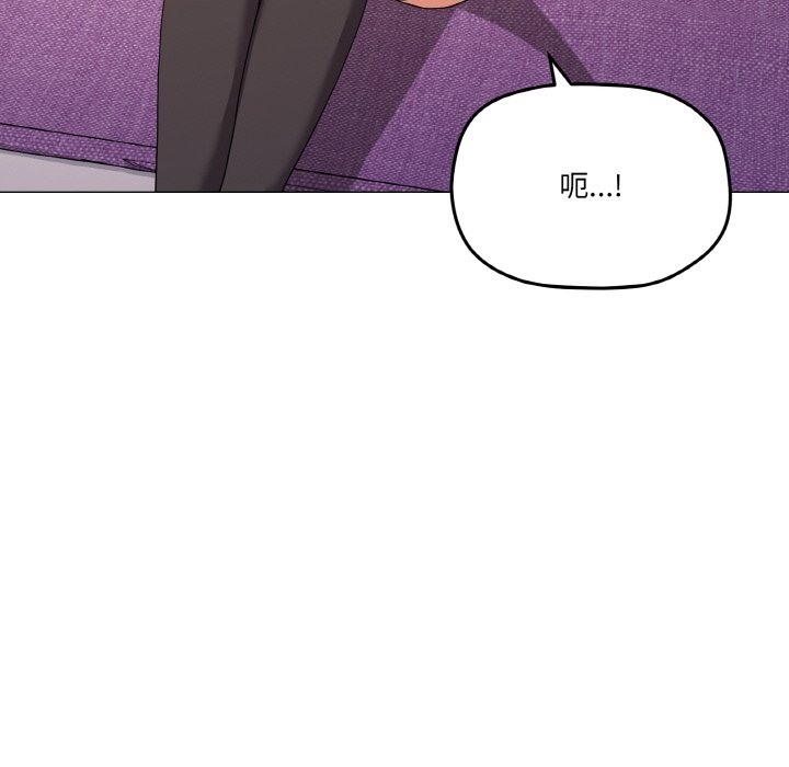 14P - 家人之间这样不好吧？