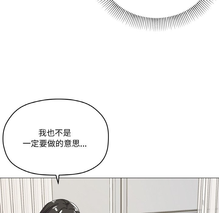 47P - 家人之间这样不好吧？