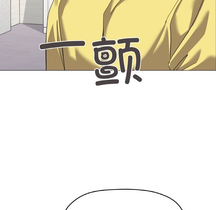 58P - 家人之间这样不好吧？