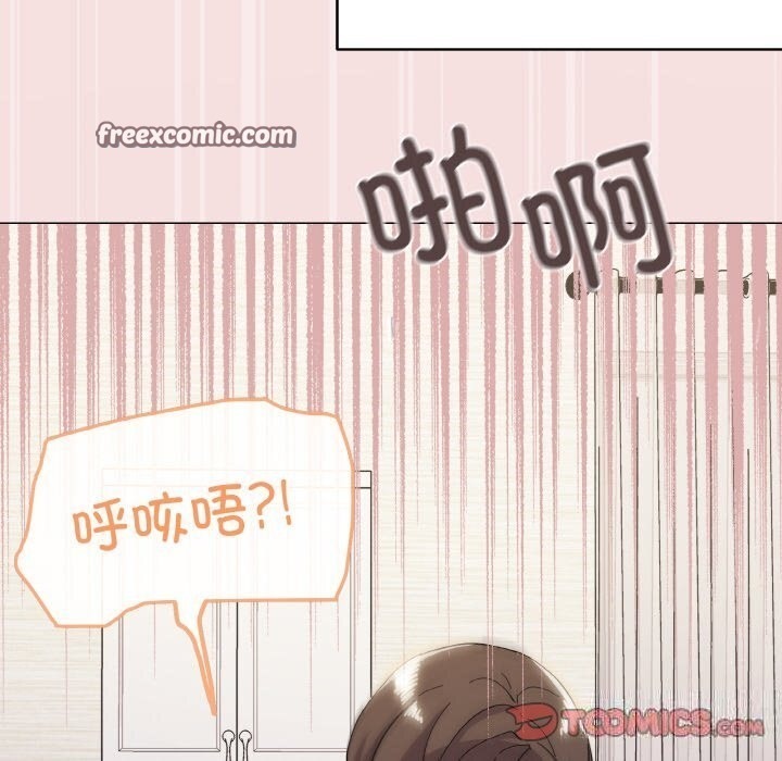 105P - 家人之间这样不好吧？