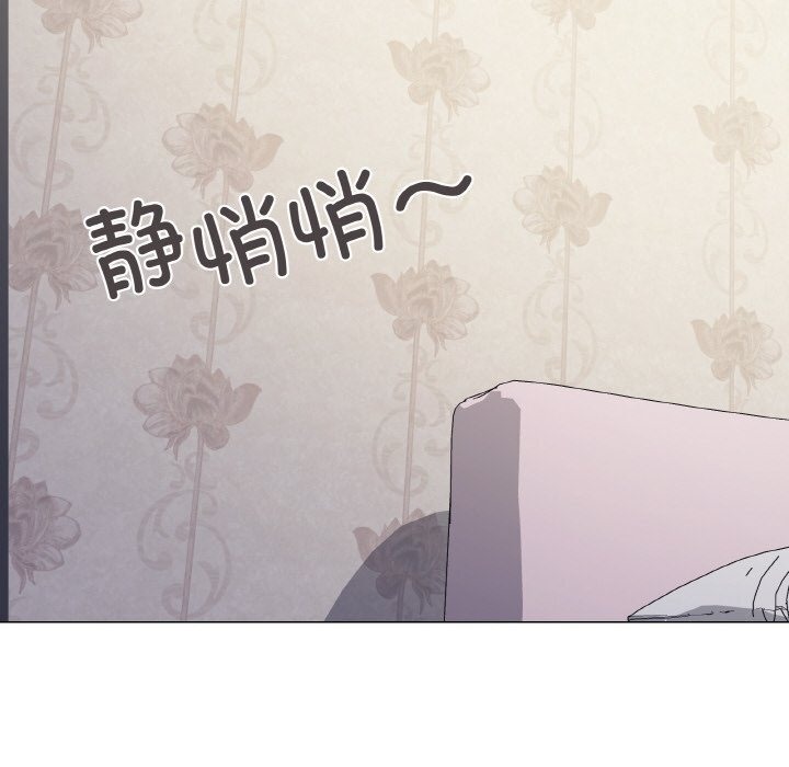 10P - 家人之间这样不好吧？