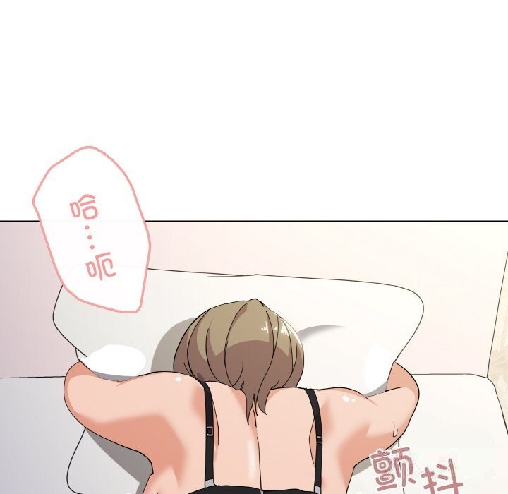 128P - 家人之间这样不好吧？