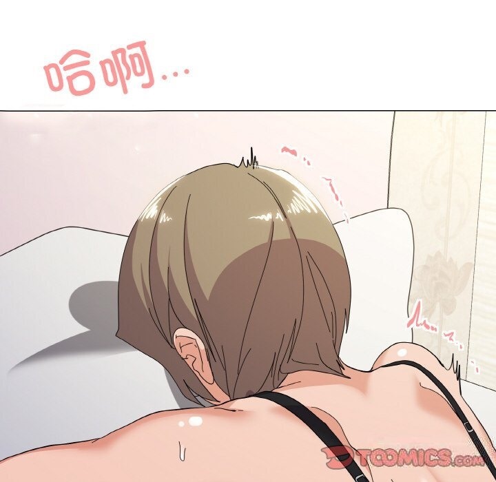 135P - 家人之间这样不好吧？