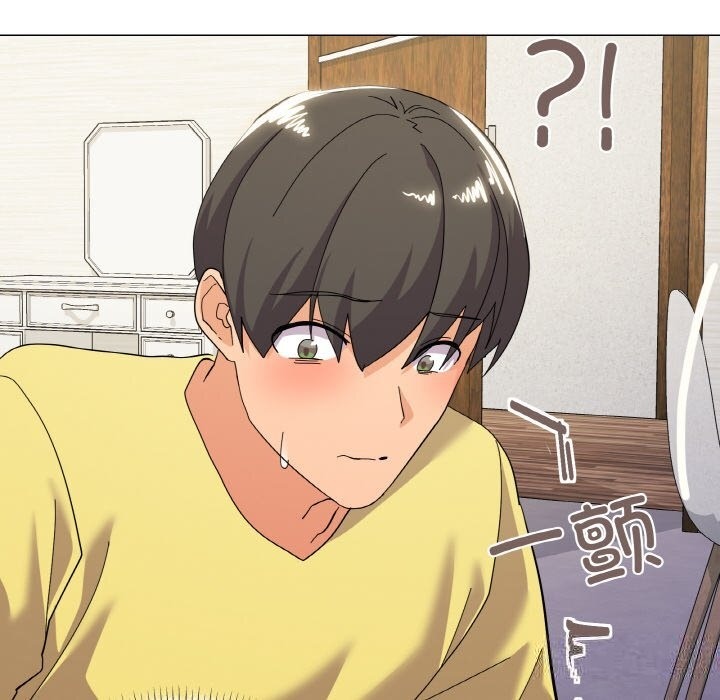 17P - 家人之间这样不好吧？