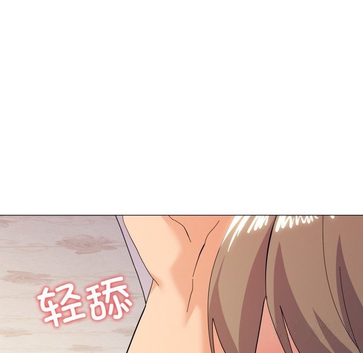 20P - 家人之间这样不好吧？