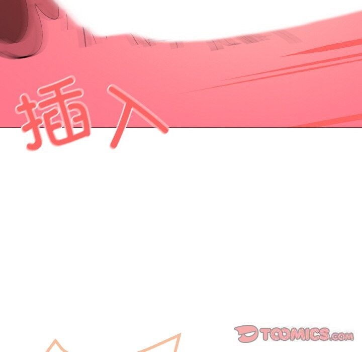 51P - 家人之间这样不好吧？