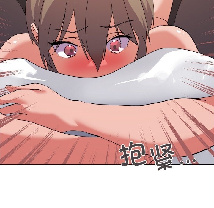 53P - 家人之间这样不好吧？