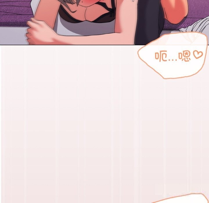 59P - 家人之间这样不好吧？