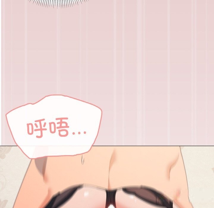 65P - 家人之间这样不好吧？