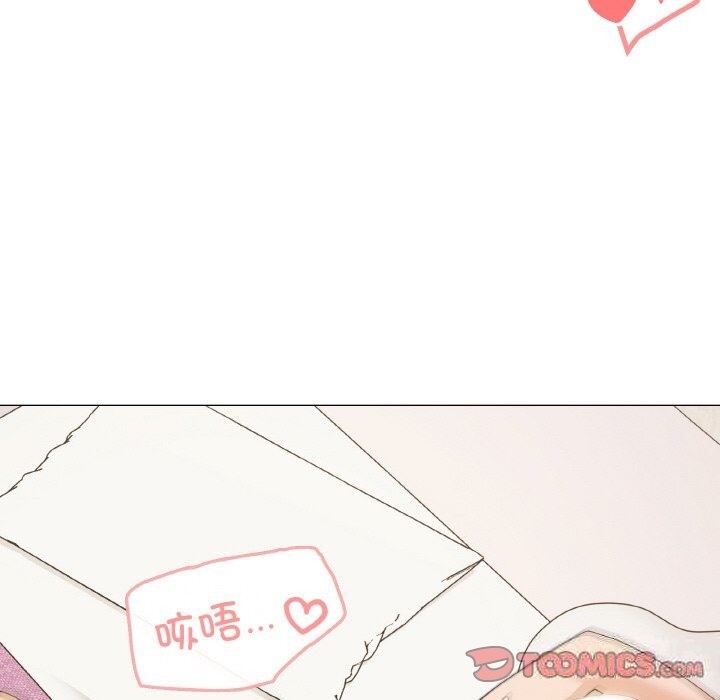 69P - 家人之间这样不好吧？
