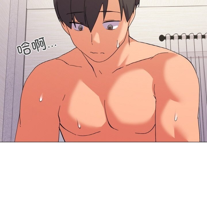 73P - 家人之间这样不好吧？