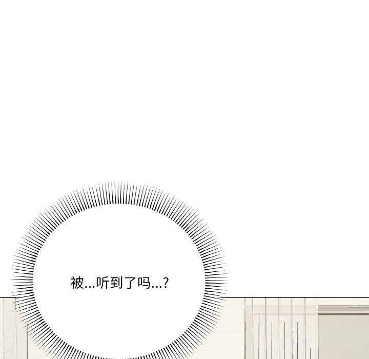 7P - 家人之间这样不好吧？