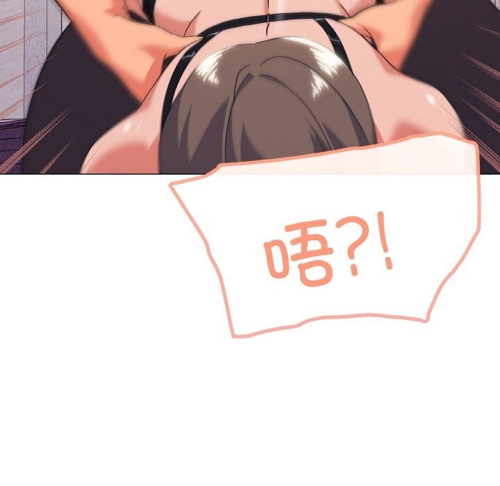 80P - 家人之间这样不好吧？