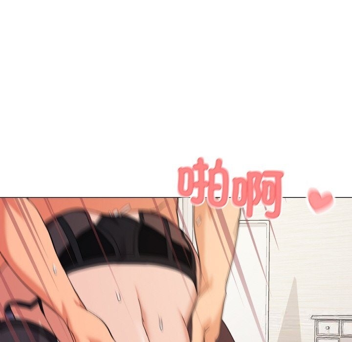 83P - 家人之间这样不好吧？