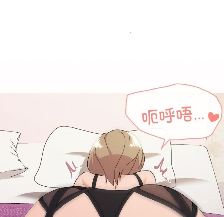 89P - 家人之间这样不好吧？