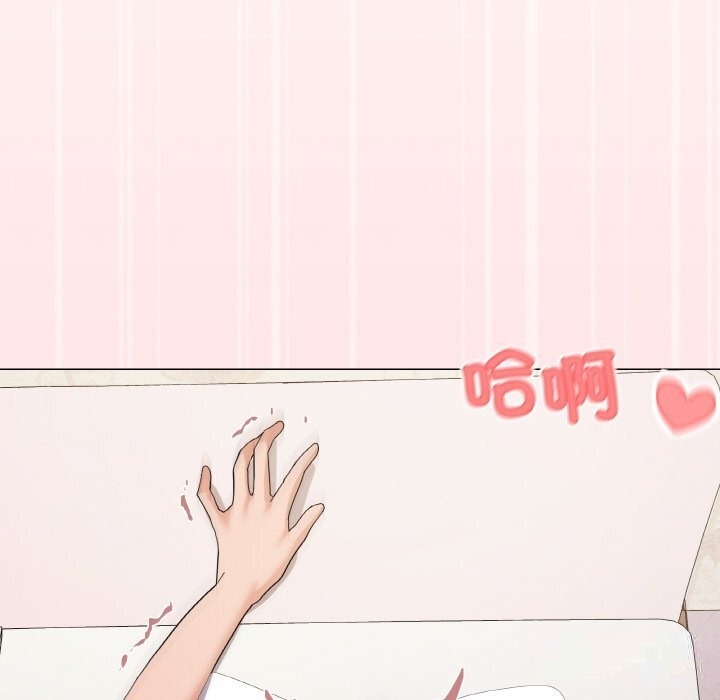 91P - 家人之间这样不好吧？