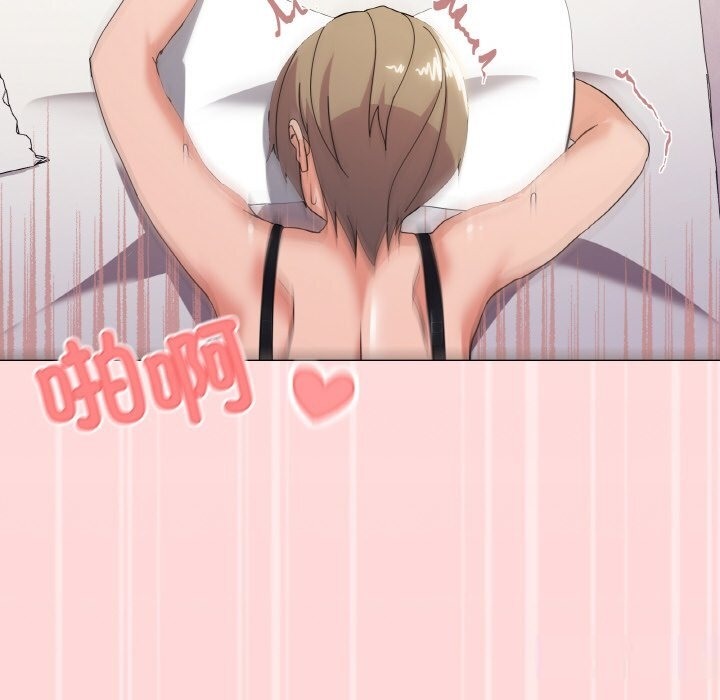 92P - 家人之间这样不好吧？