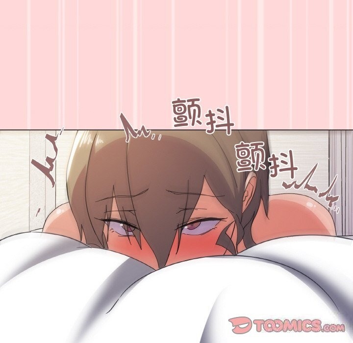 93P - 家人之间这样不好吧？
