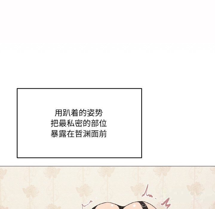 97P - 家人之间这样不好吧？