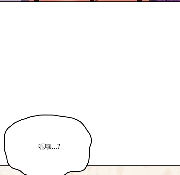 103P - 家人之间这样不好吧？