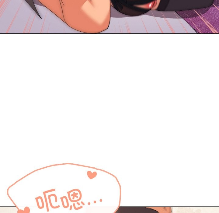 121P - 家人之间这样不好吧？