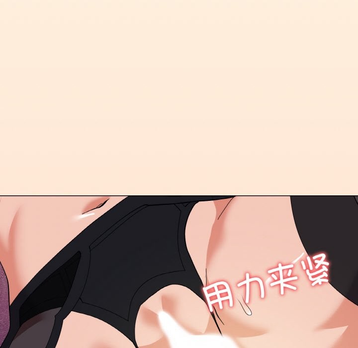 148P - 家人之间这样不好吧？