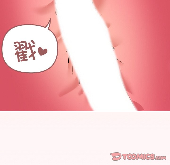 156P - 家人之间这样不好吧？