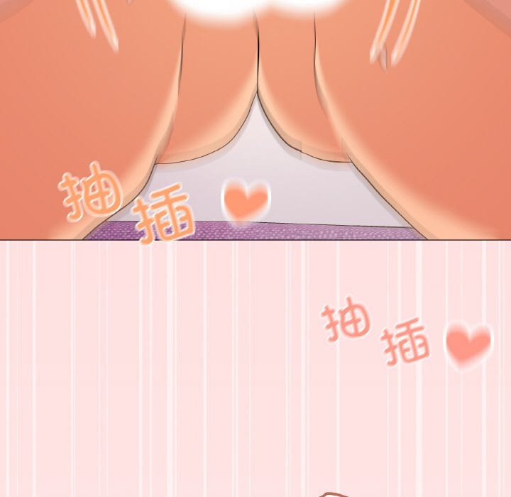 18P - 家人之间这样不好吧？