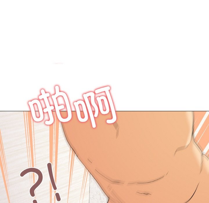 31P - 家人之间这样不好吧？