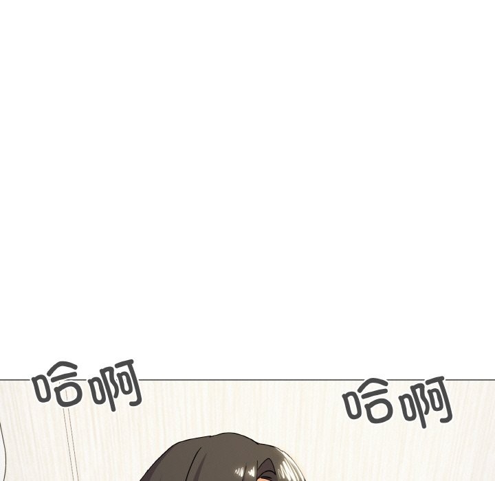 68P - 家人之间这样不好吧？