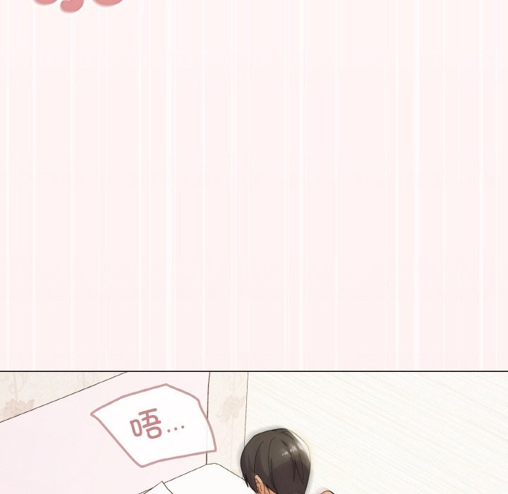 6P - 家人之间这样不好吧？