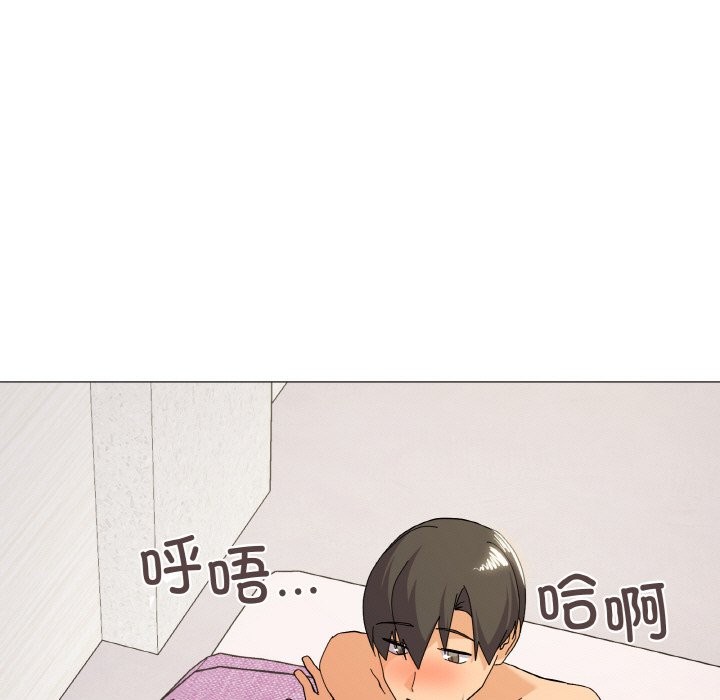 70P - 家人之间这样不好吧？