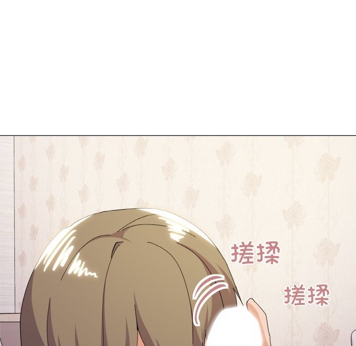 94P - 家人之间这样不好吧？