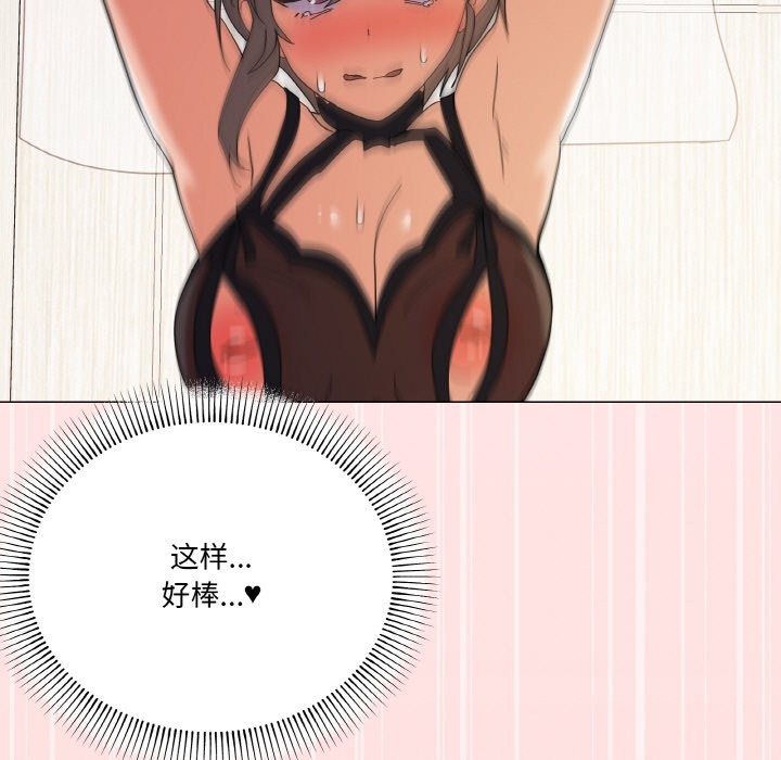 9P - 家人之间这样不好吧？