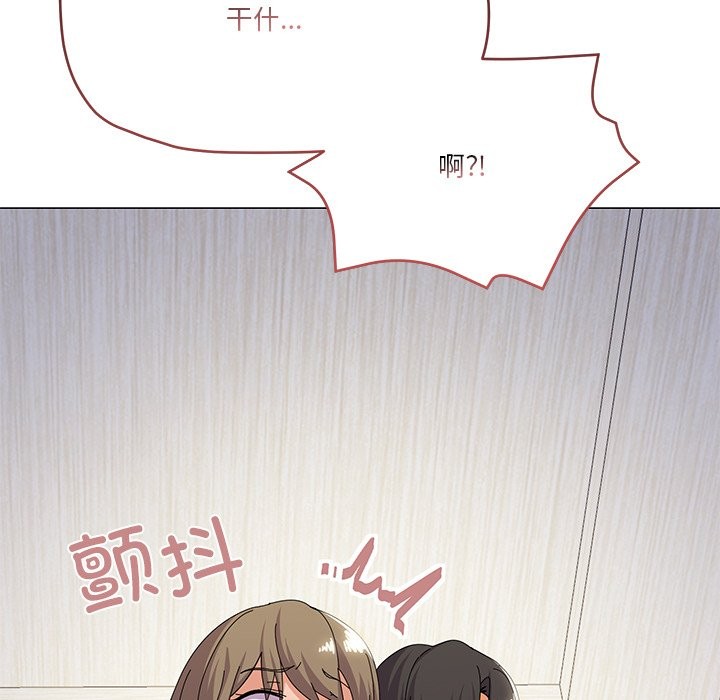 35P - 家人之间这样不好吧？