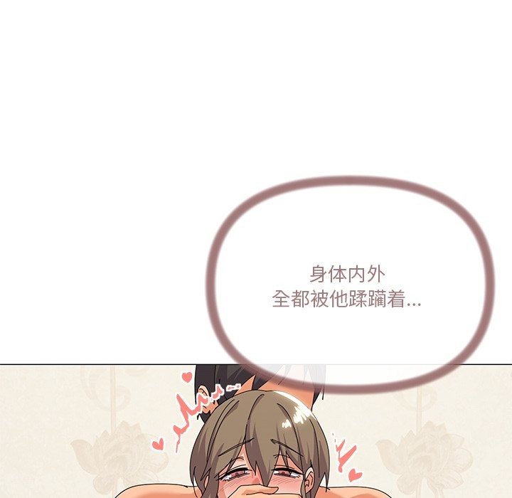 47P - 家人之间这样不好吧？
