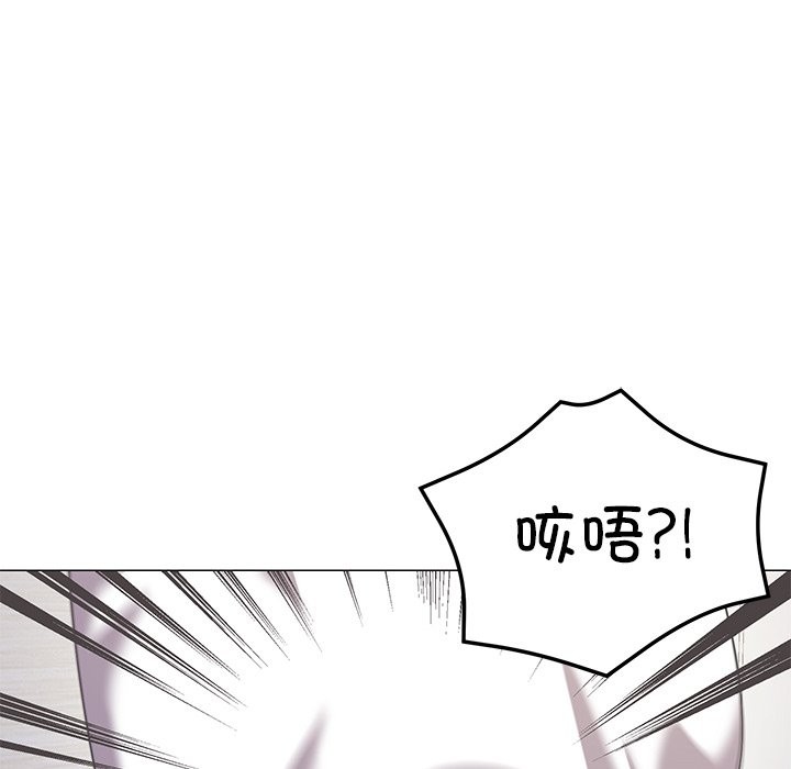 98P - 家人之间这样不好吧？