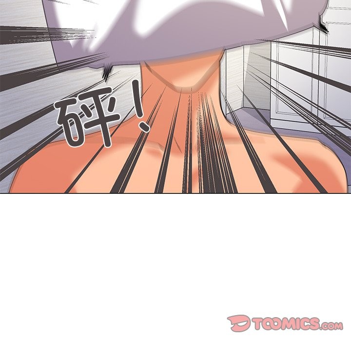 99P - 家人之间这样不好吧？