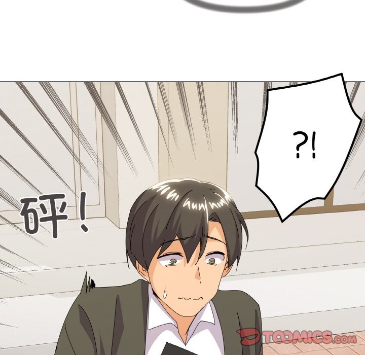129P - 家人之间这样不好吧？