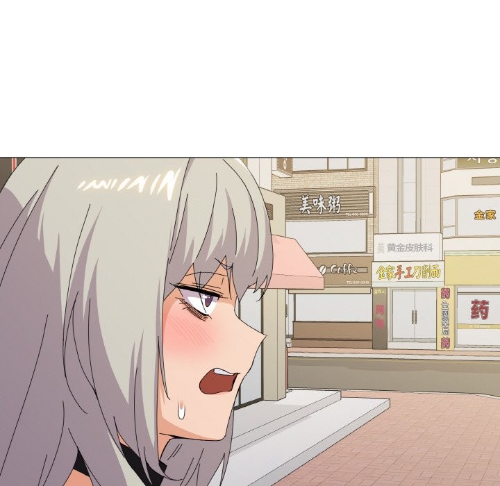 137P - 家人之间这样不好吧？