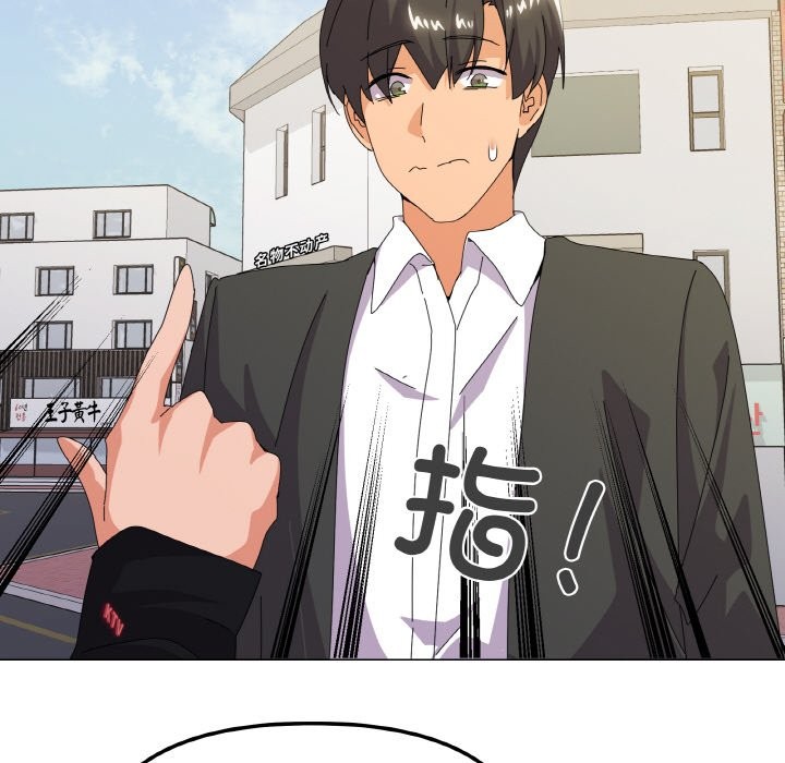 139P - 家人之间这样不好吧？