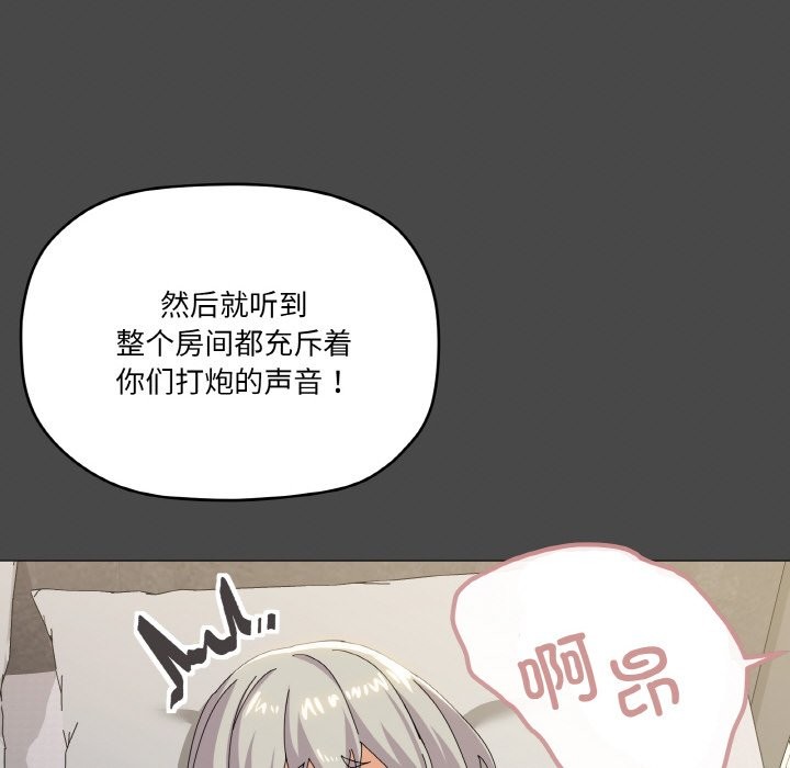 40P - 家人之间这样不好吧？