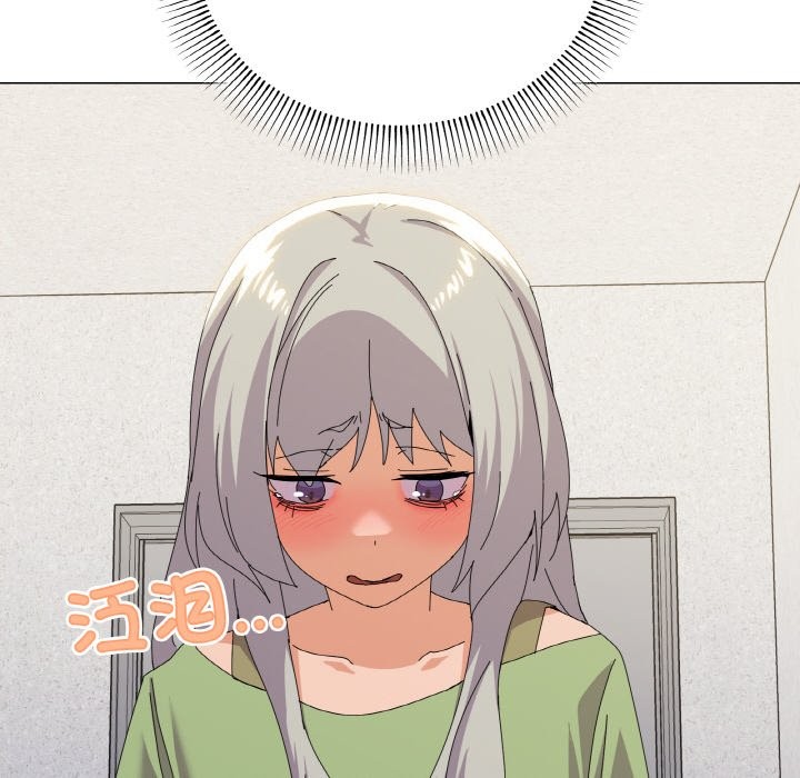 72P - 家人之间这样不好吧？
