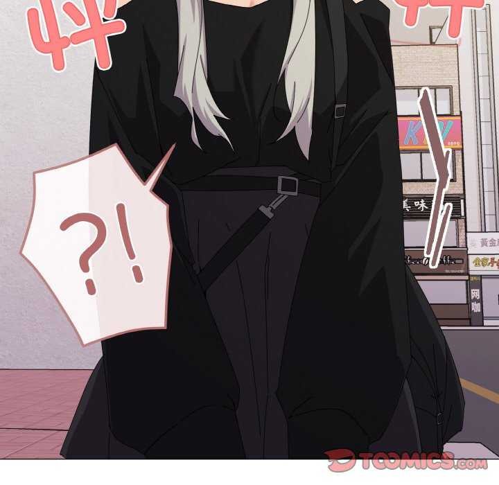 101P - 家人之间这样不好吧？