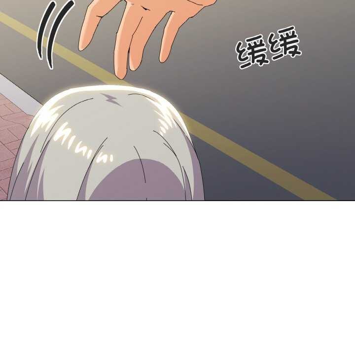 108P - 家人之间这样不好吧？