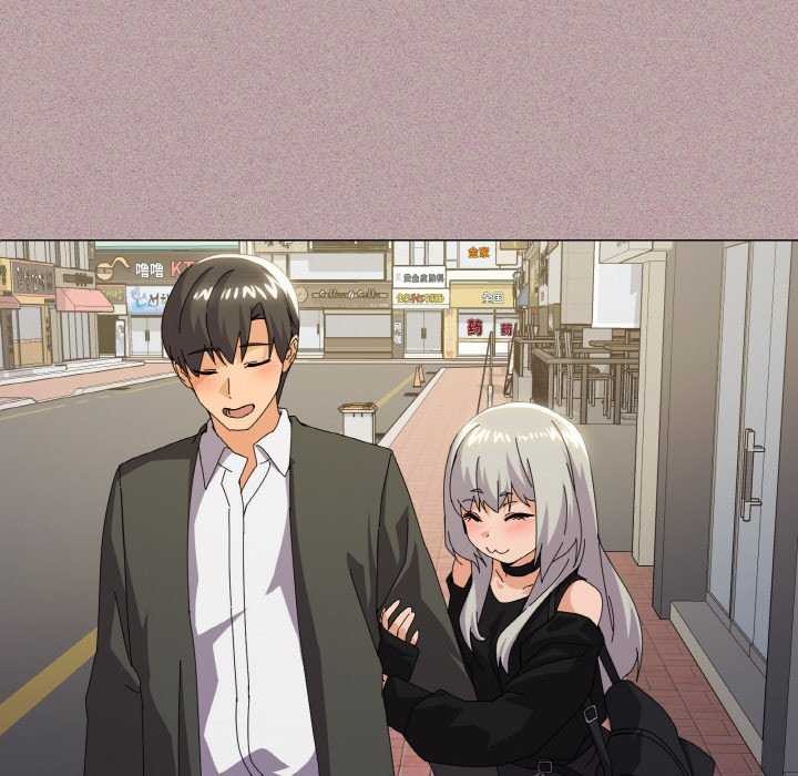 12P - 家人之间这样不好吧？