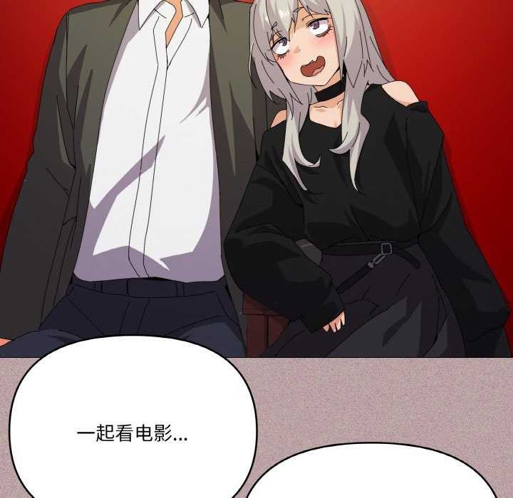 14P - 家人之间这样不好吧？